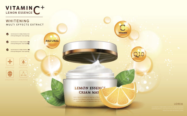 柠檬精华广告图片下载