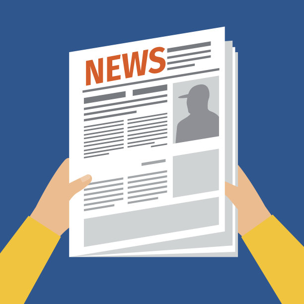 人阅读报纸图片下载