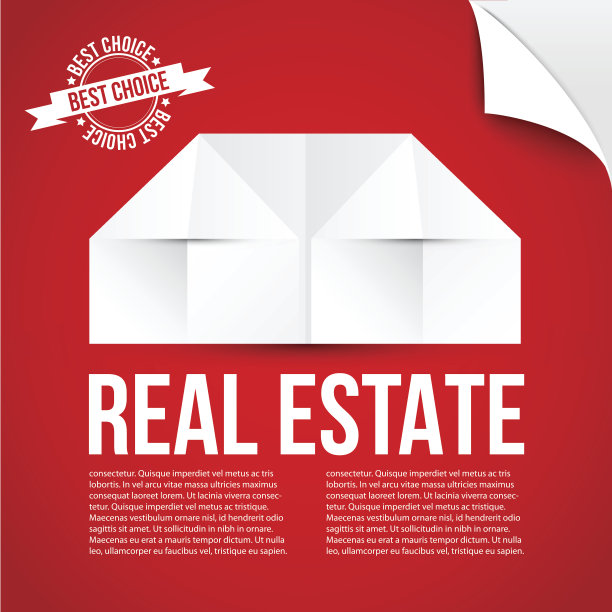 矢量纸折纸房子图标上的红色背景图片下载