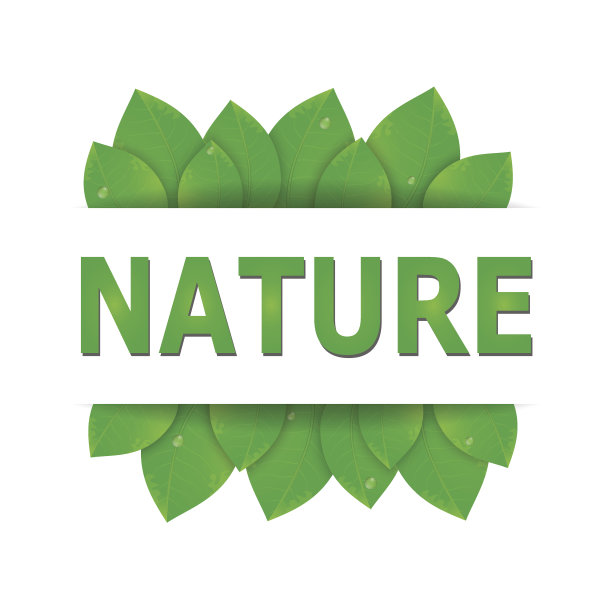 绿叶标志图片下载