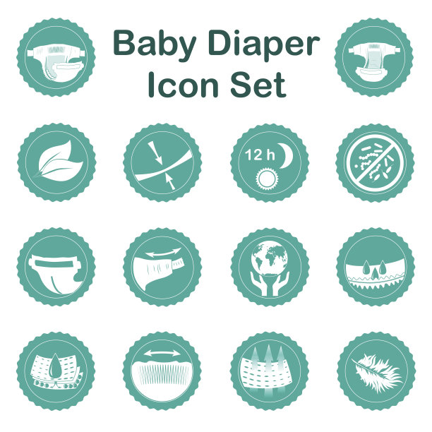 尿布特征图标图片下载