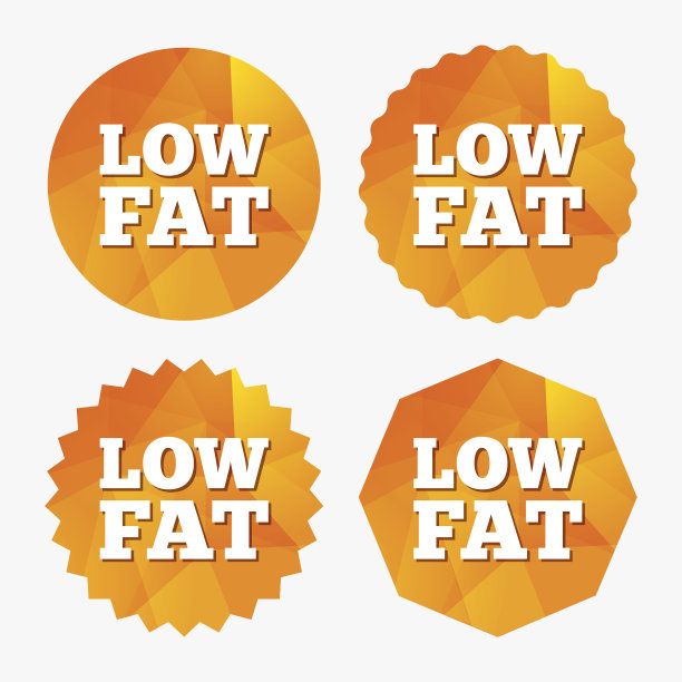 低脂标志图标。盐、糖食品的象征。图片下载