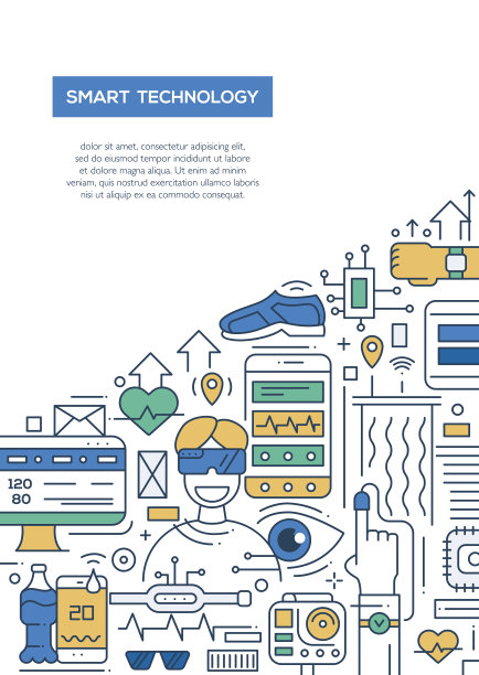 智能科技线设计A4宣传册海报模板图片下载