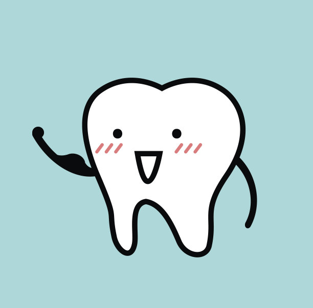 健康可爱的卡通牙齿向量素材图片