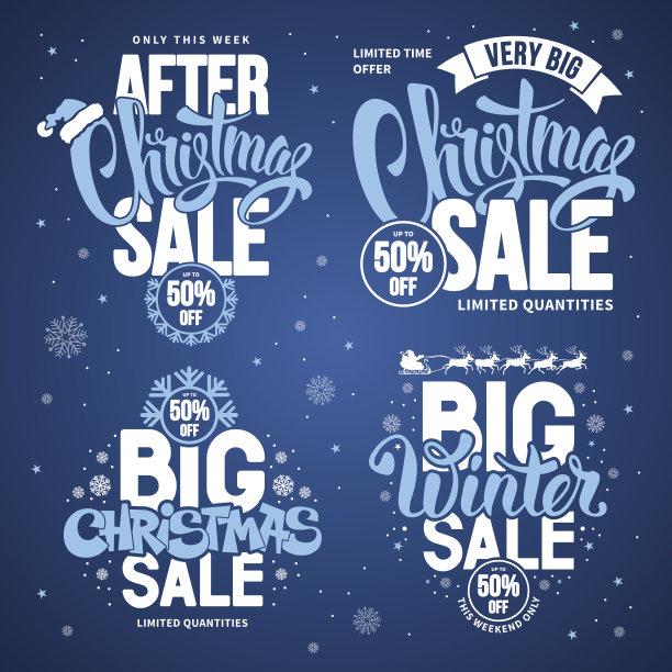 圣诞促销设计模板图片下载