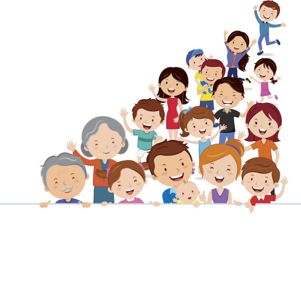 快乐的人带着横幅图片下载