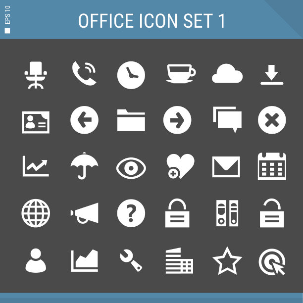 Office 1 图标集图片下载