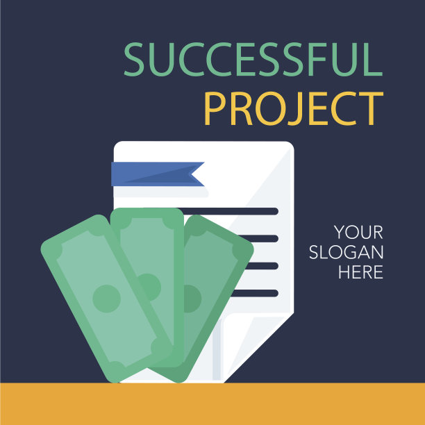 成功的项目横幅图片下载