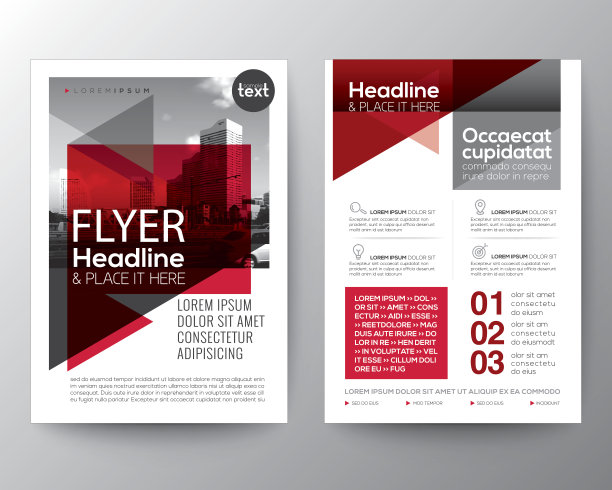 抽象红色背景为海报宣传册传单设计布局素材图片
