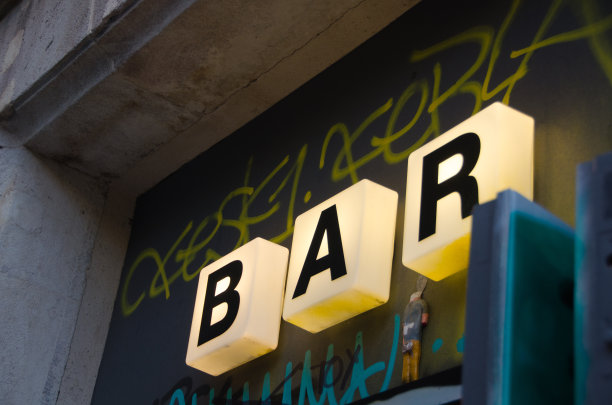 酒吧霓虹灯图片下载