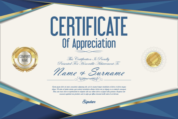 奢侈证书或文凭模板图片下载