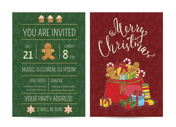 明亮的卡通圣诞派对邀请图片下载