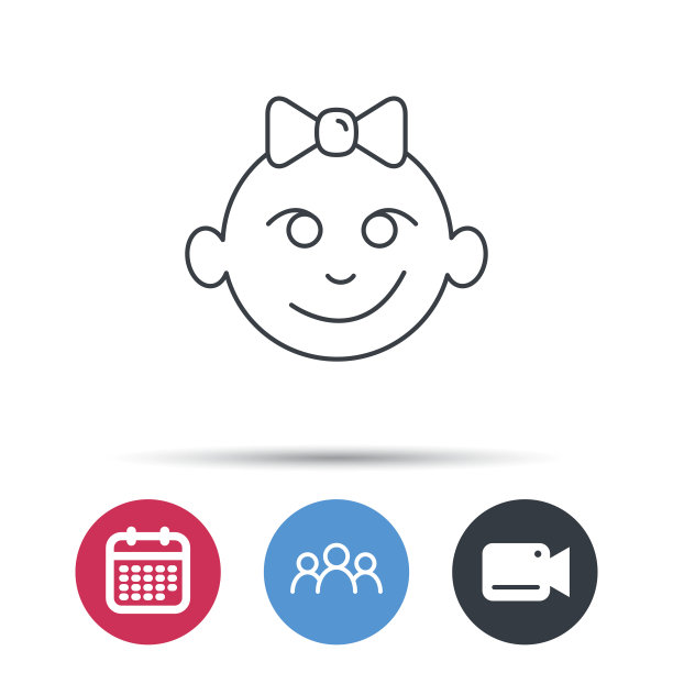 宝贝女孩的脸图标。孩子微笑的手势。图片下载