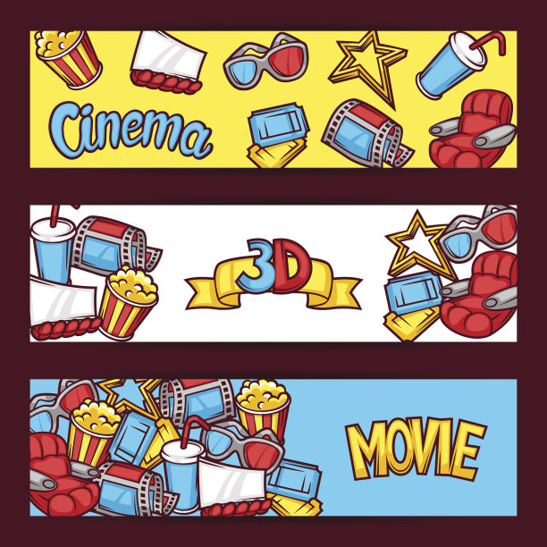 电影院和3d电影广告横幅卡通风格图片下载