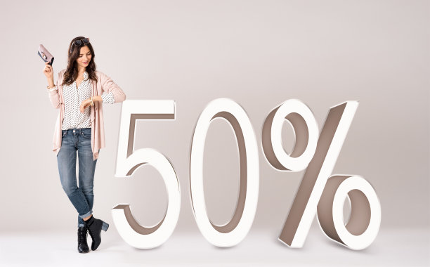 购物退税图片下载