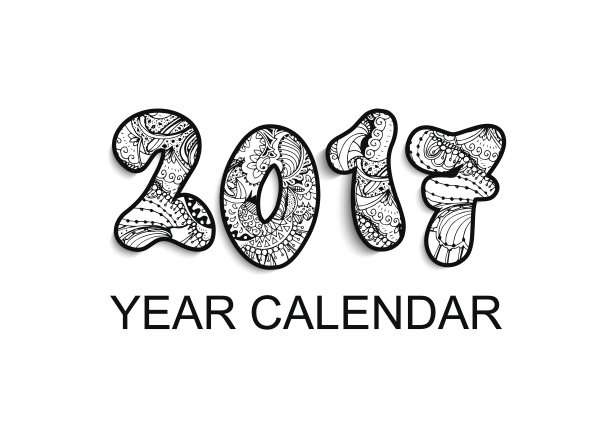 台历2017卧式封面设计图片下载