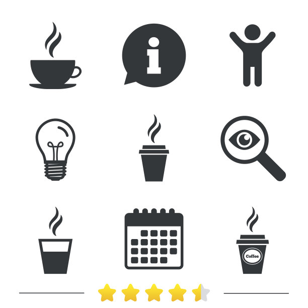 咖啡杯图标。热饮杯符号。图片下载