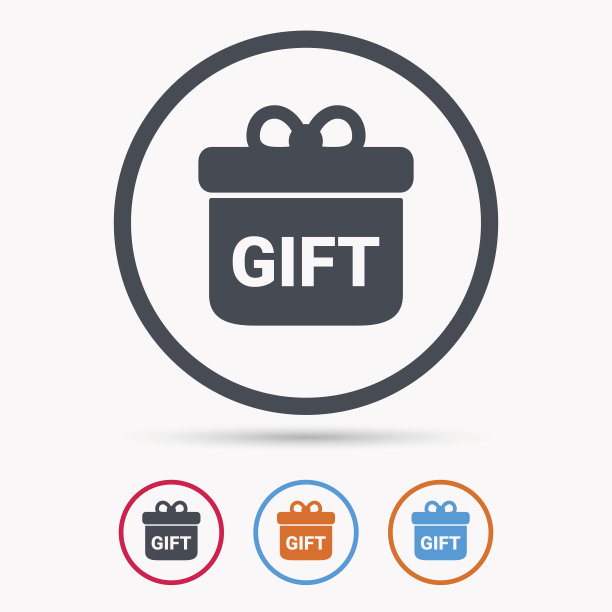 礼物图标。带鞠躬标志的礼物盒。图片下载