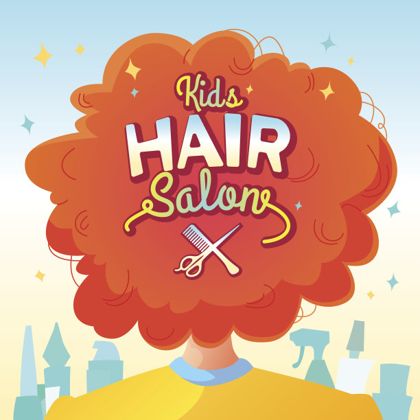 孩子美发沙龙。图片下载