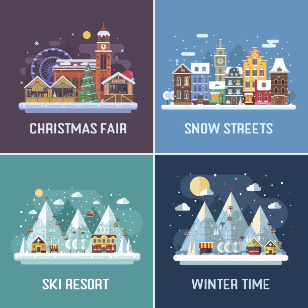 冬季旅游景观图片下载