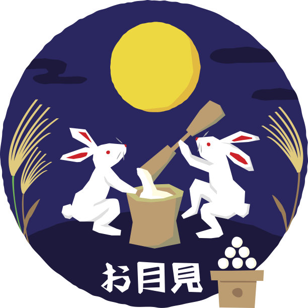 观看月亮图片下载