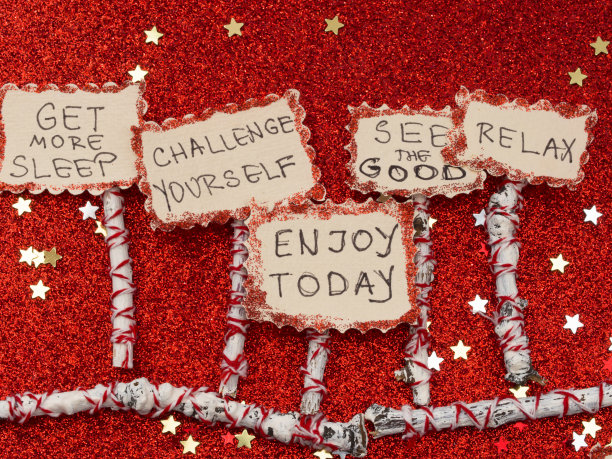 新年新计划图片下载