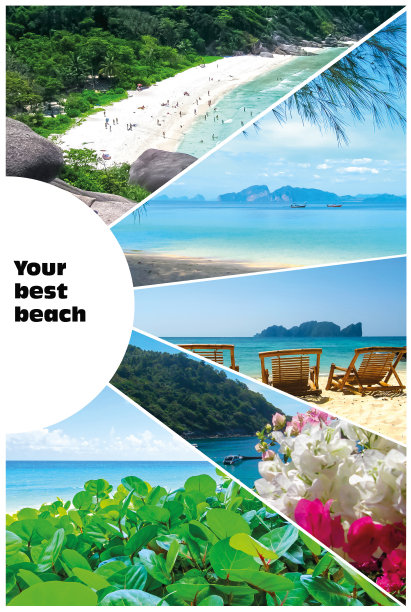 夏日海滩图片的拼贴-自然和旅行背景图片下载