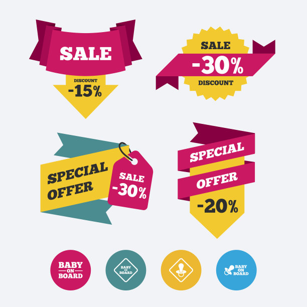 婴儿在船上的图标。婴儿谨慎的迹象。图片下载