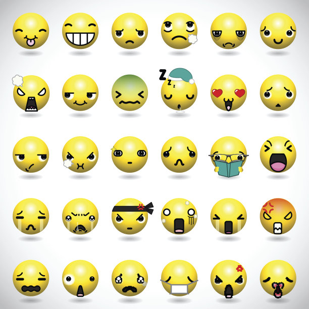 可爱笑脸表情符号扁平设计套装图片下载