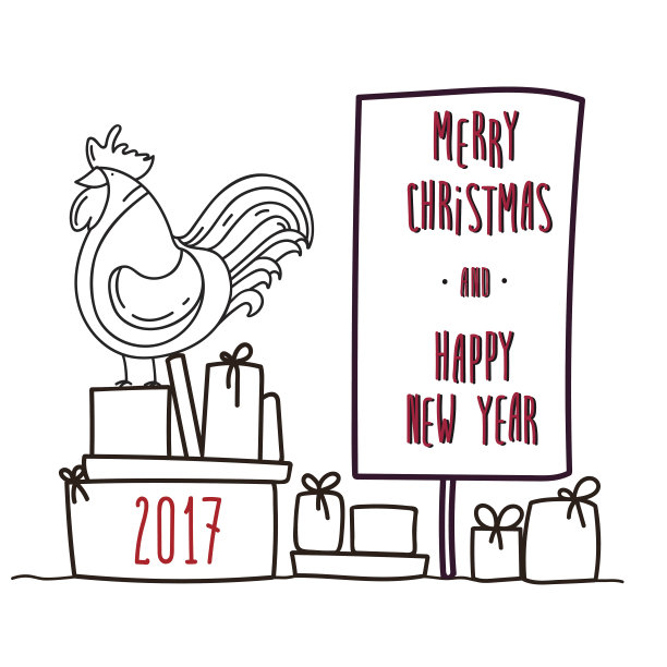 公鸡坐在礼物上。图片下载