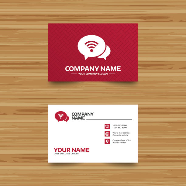 聊天讲话泡沫。无线信号。wi - fi的象征。图片下载