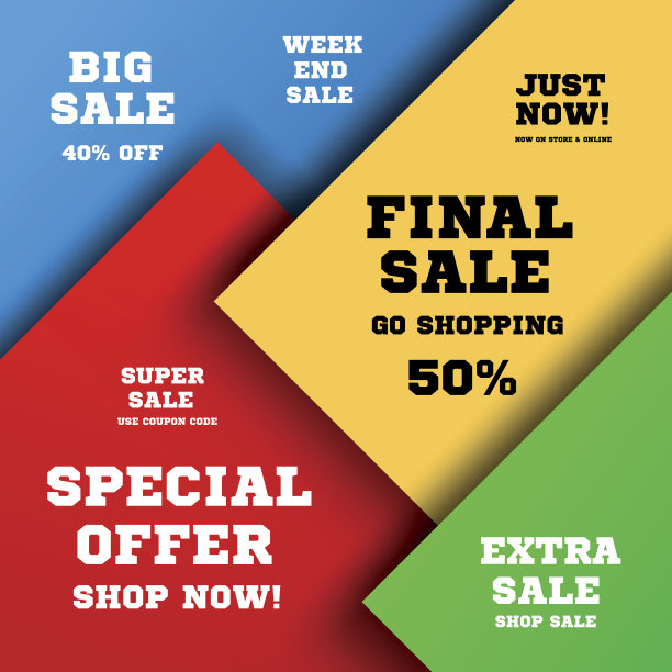 大销售设计图片下载