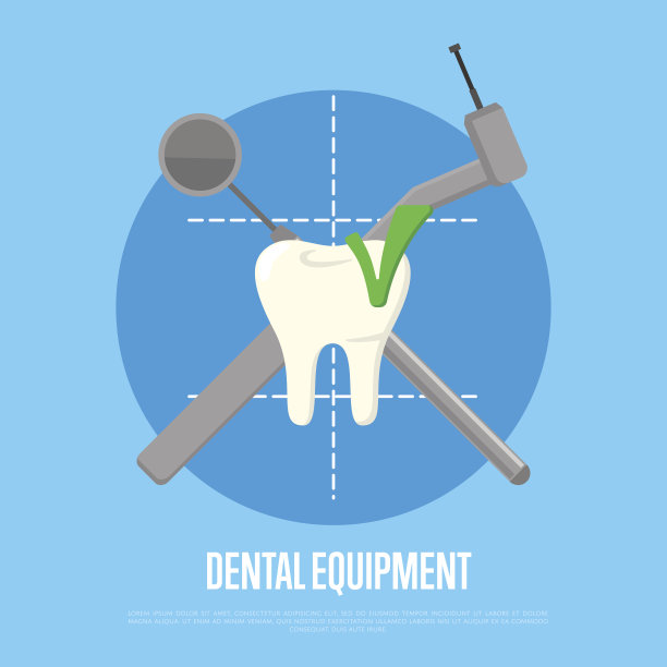 牙科设备旗帜与仪器横向图片下载