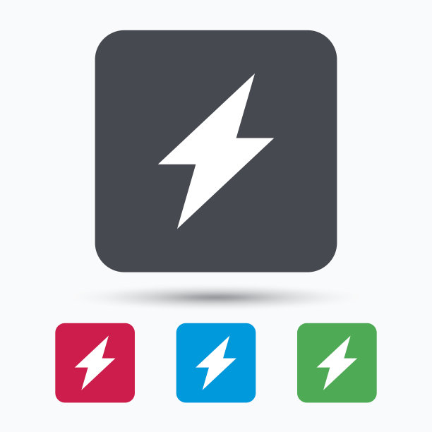 闪电图标。电能动力标志。图片下载