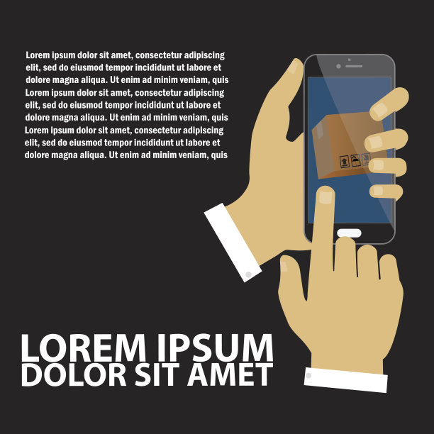 包裹盒子在屏幕上。图片下载