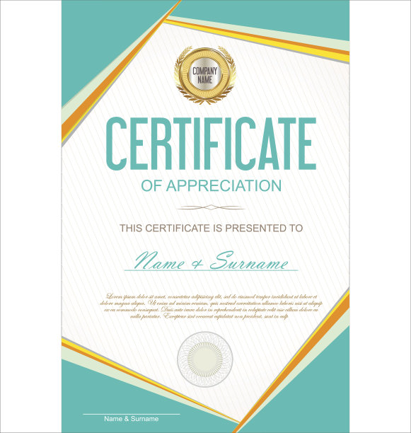 证书或文凭模板素材图片