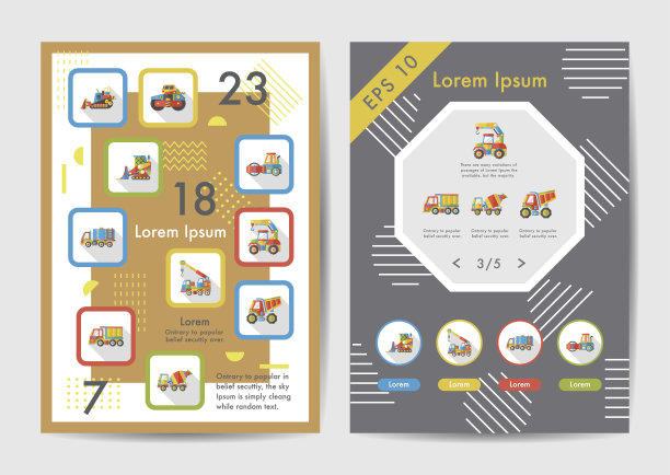 建筑图标设置与长影子，eps10图片下载