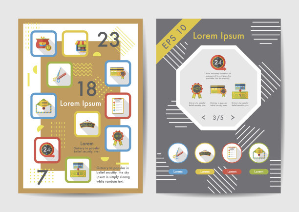 购物图标设置与长影子，eps10图片下载