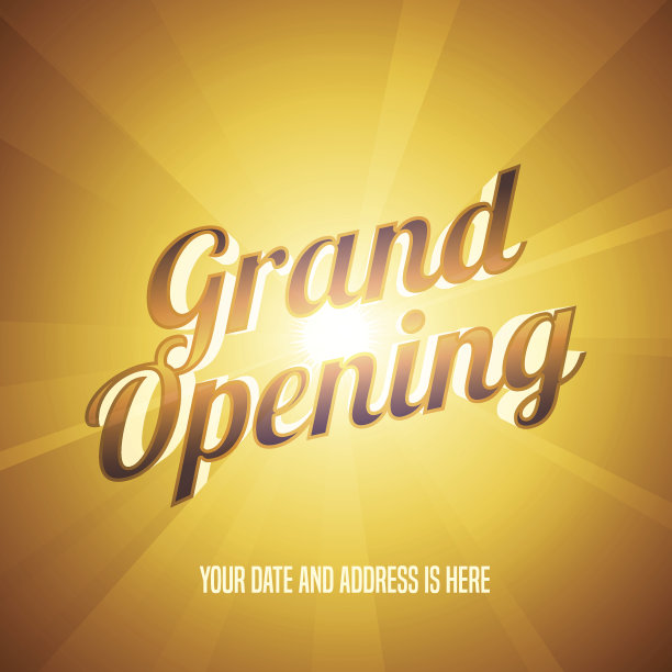 盛大的开幕矢量插图，背景图片下载