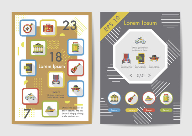 旅行图标设置长阴影，eps10图片下载