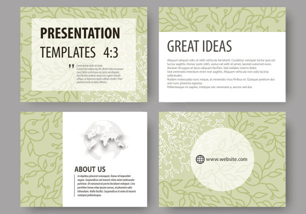 业务模板，演示幻灯片。易于编辑的布局，平面设计。绿色图片下载