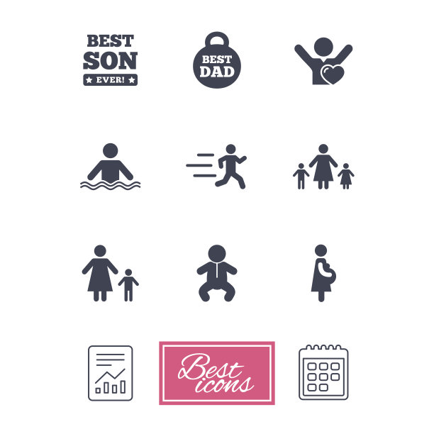 人来说,家庭的图标。游泳,宝宝的迹象。图片下载