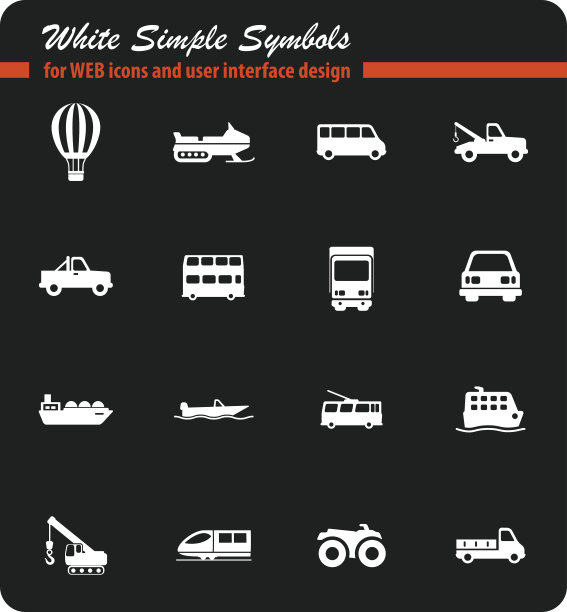 运输简单的图标图片下载