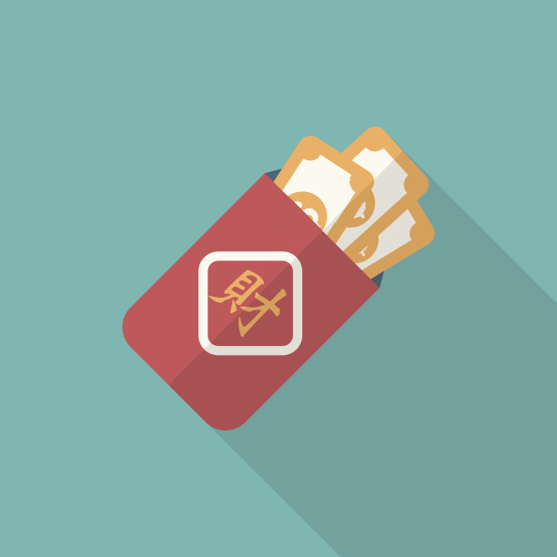 农历新年的红包图标，平长的影子设计。图片下载