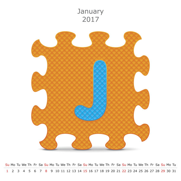 2017年1月益智日历图片下载