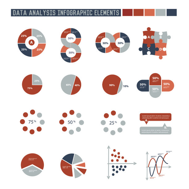 数据分析图标设计上干净的背景，矢量图片下载