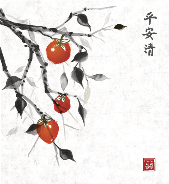 柿子树和宣纸背景上的橙色果实，传统风格素材图片