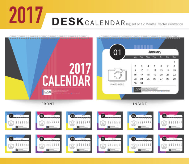 桌面日历2017矢量设计模板。图片下载