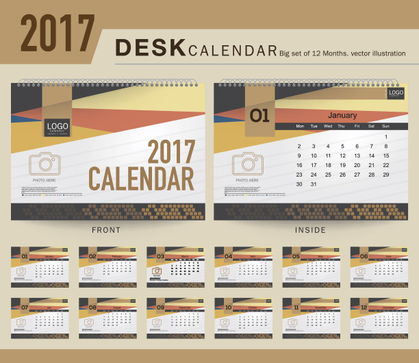 桌面日历2017矢量设计模板。图片下载