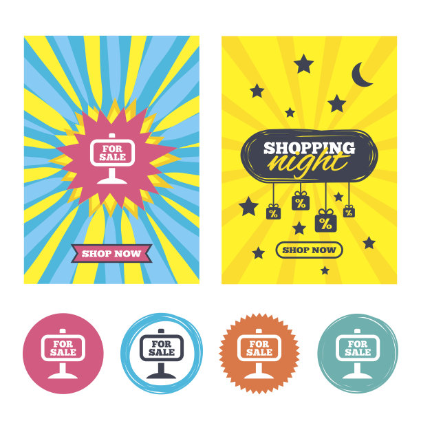 出售标志图标。房地产销售。图片下载